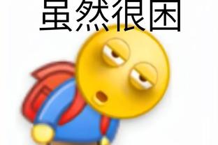 半岛真人娱乐截图2